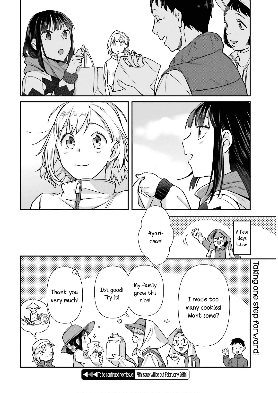 Shinmai Shimai No Futari Gohan - Chapter 54: Stollen