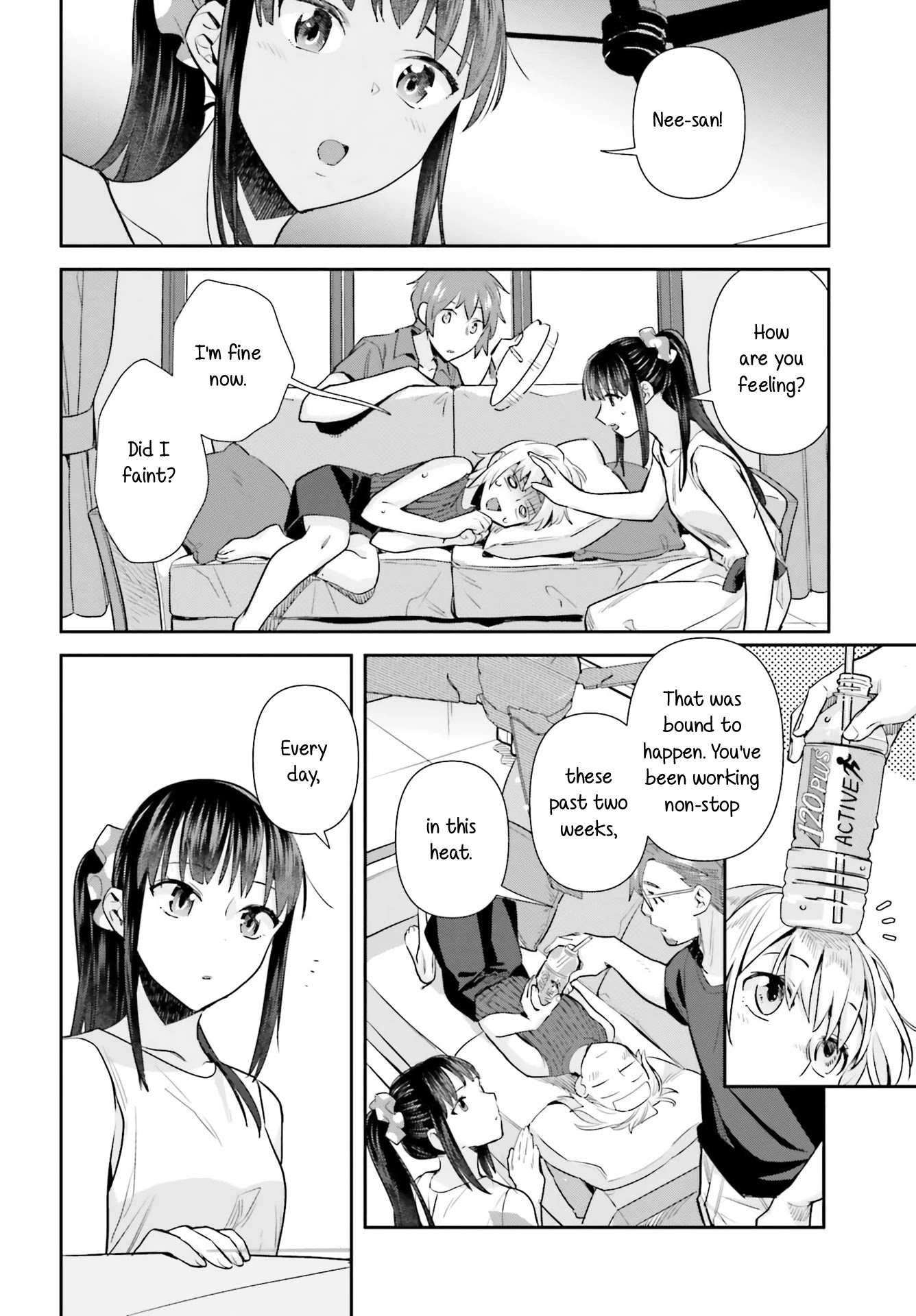 Shinmai Shimai No Futari Gohan - Chapter 63: Paper Chicken