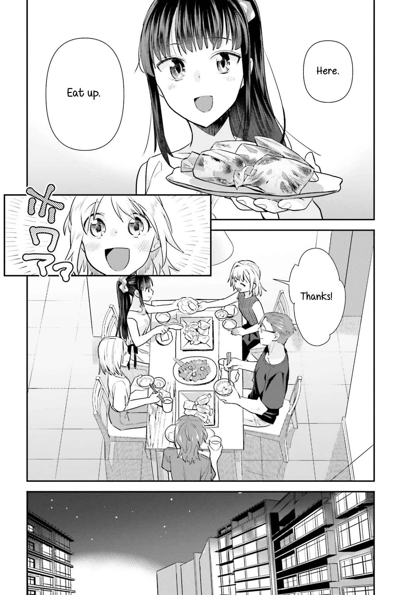 Shinmai Shimai No Futari Gohan - Chapter 63: Paper Chicken