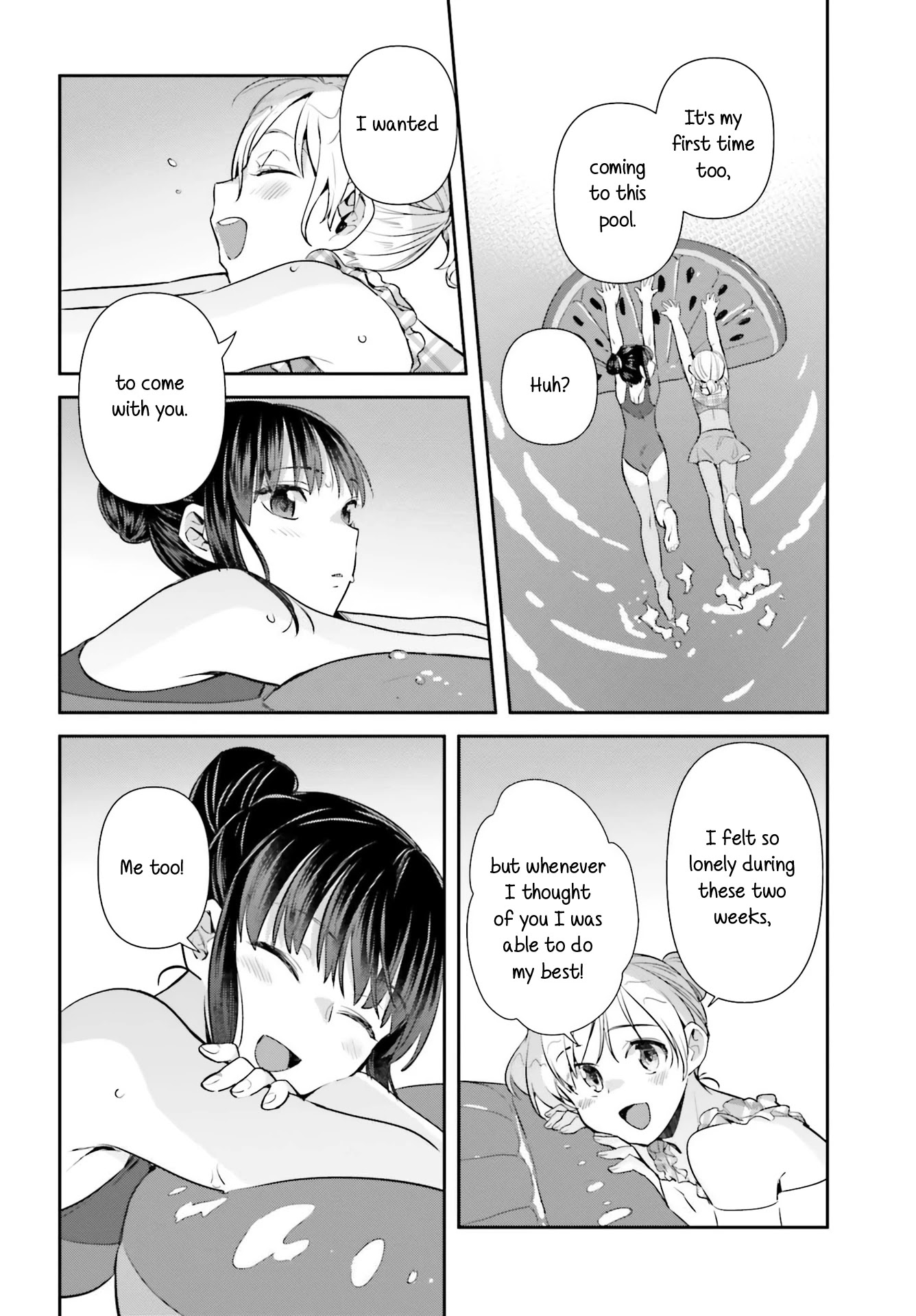 Shinmai Shimai No Futari Gohan - Chapter 63: Paper Chicken