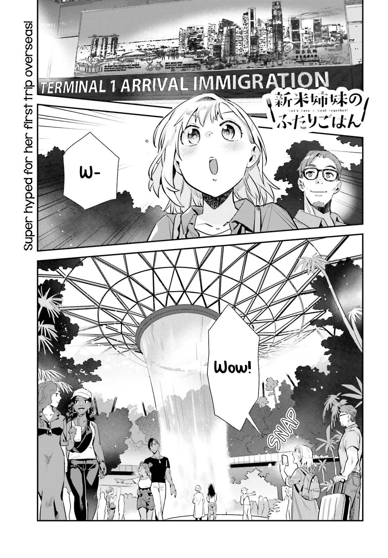 Shinmai Shimai No Futari Gohan - Chapter 62: Ratatouille