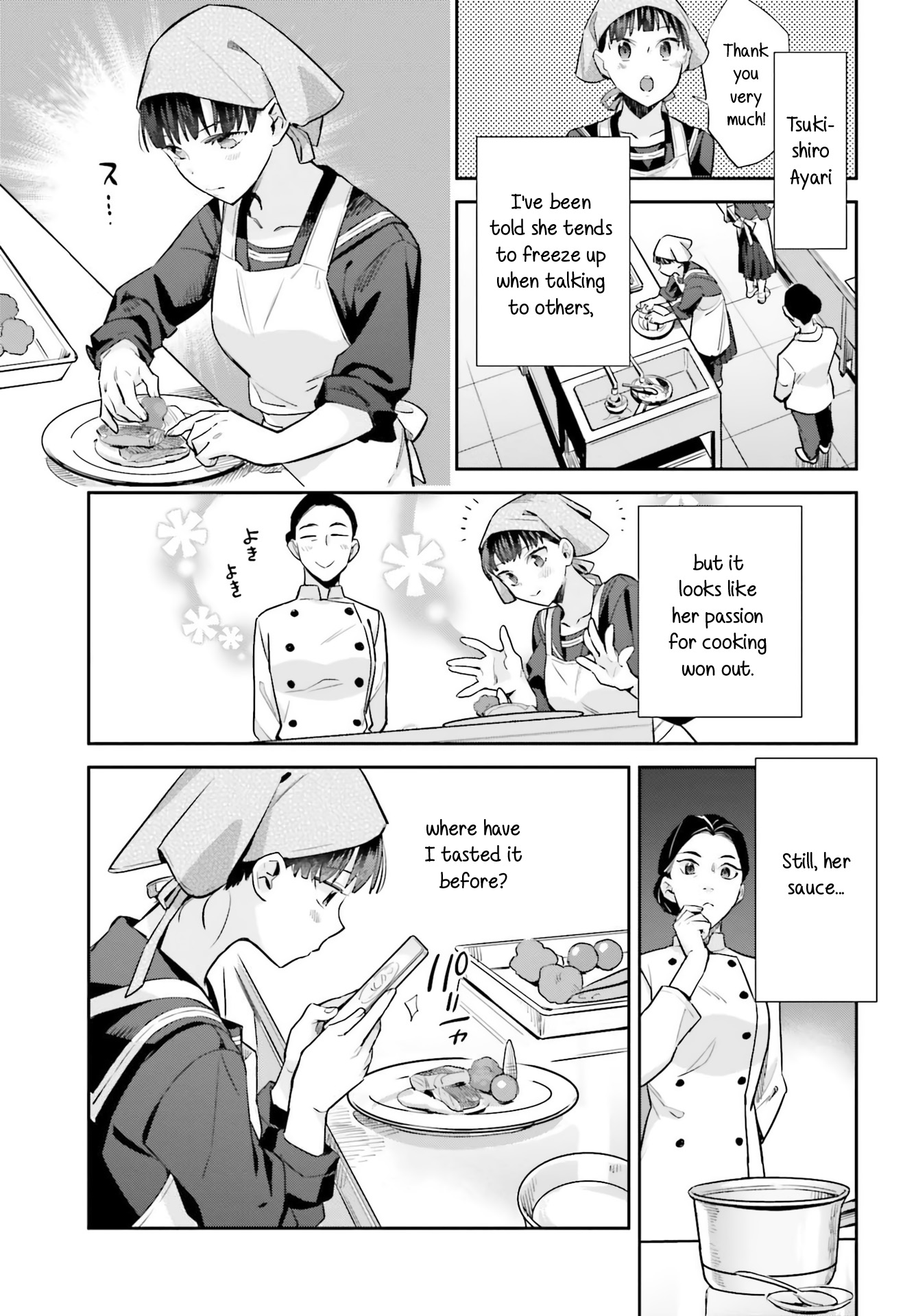 Shinmai Shimai No Futari Gohan - Chapter 62: Ratatouille