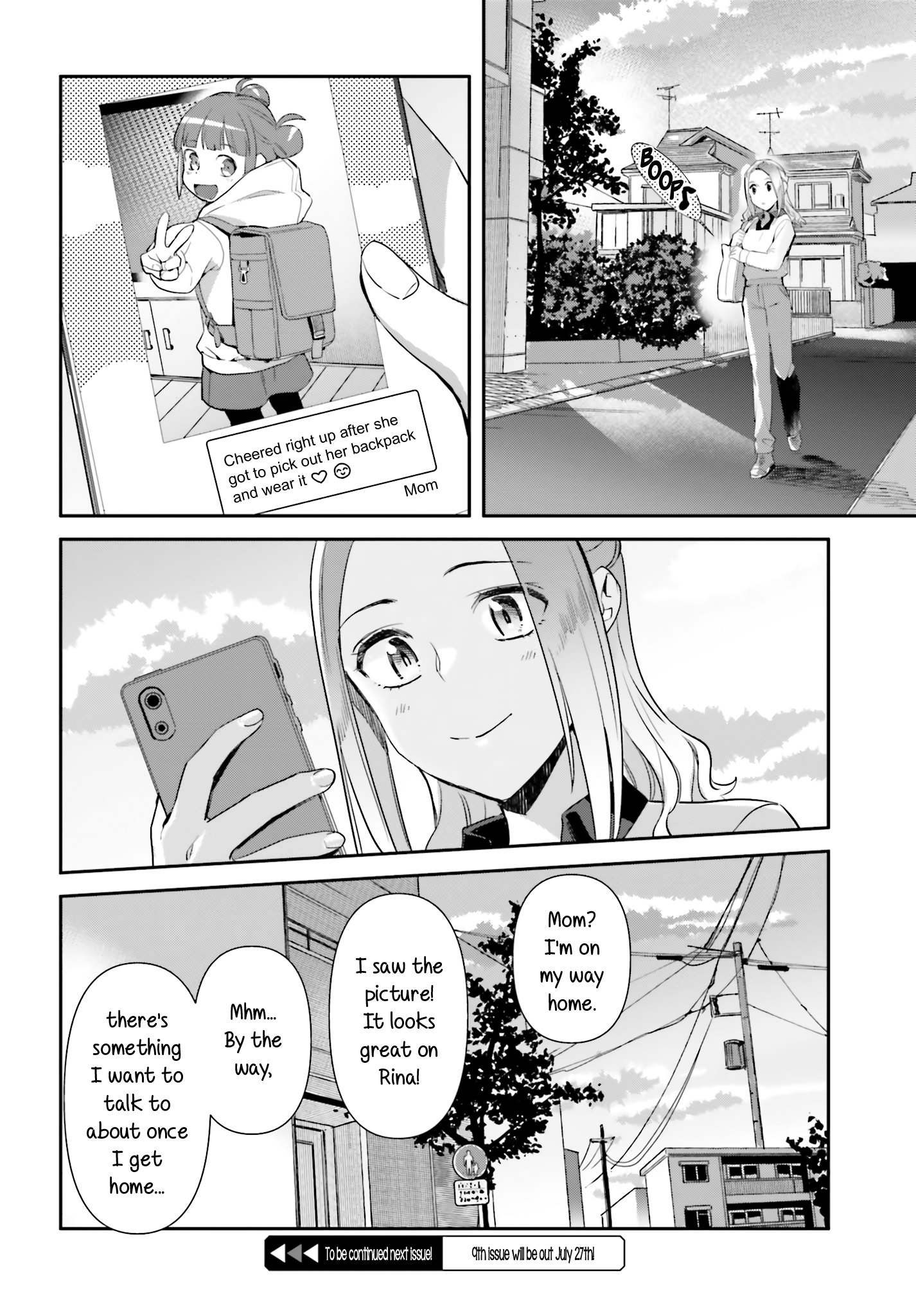 Shinmai Shimai No Futari Gohan - Chapter 65: Oden