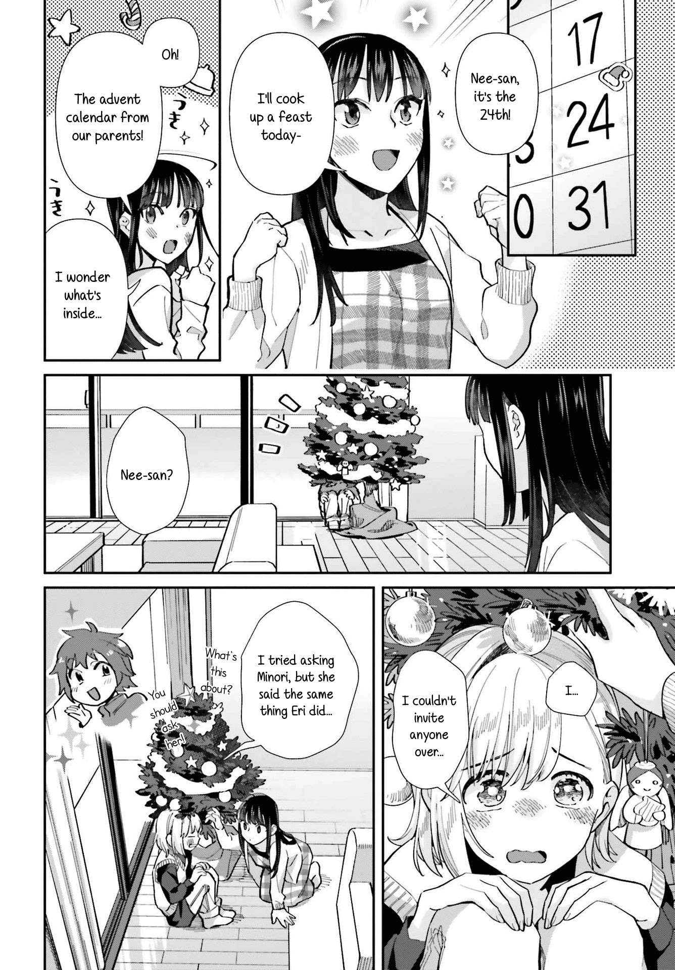 Shinmai Shimai No Futari Gohan - Chapter 56: Lobster