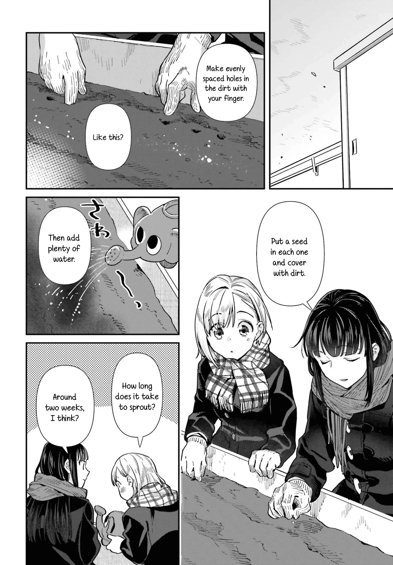 Shinmai Shimai No Futari Gohan - Chapter 56: Lobster