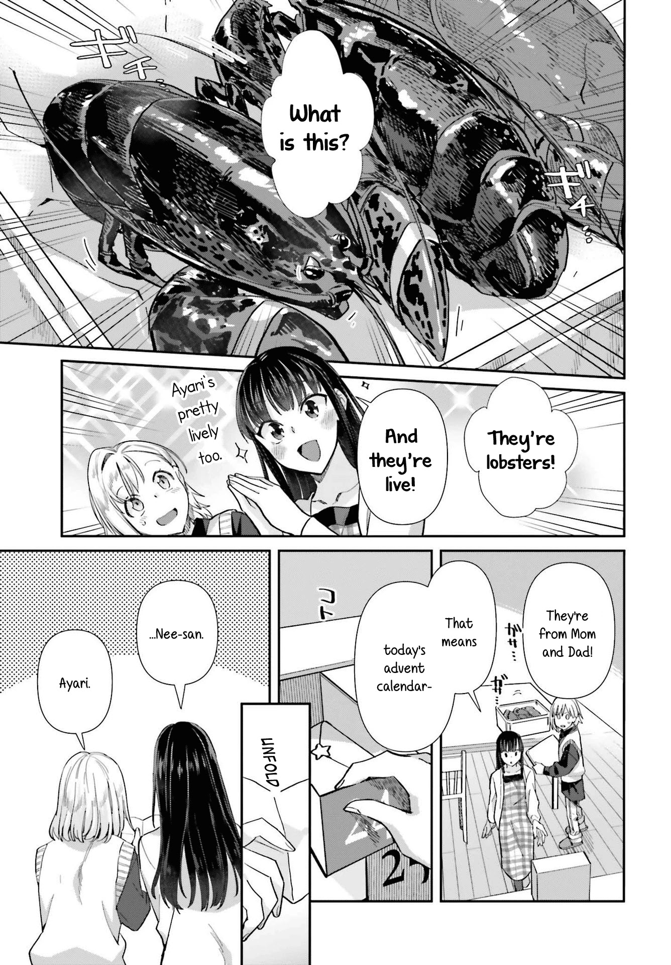 Shinmai Shimai No Futari Gohan - Chapter 56: Lobster