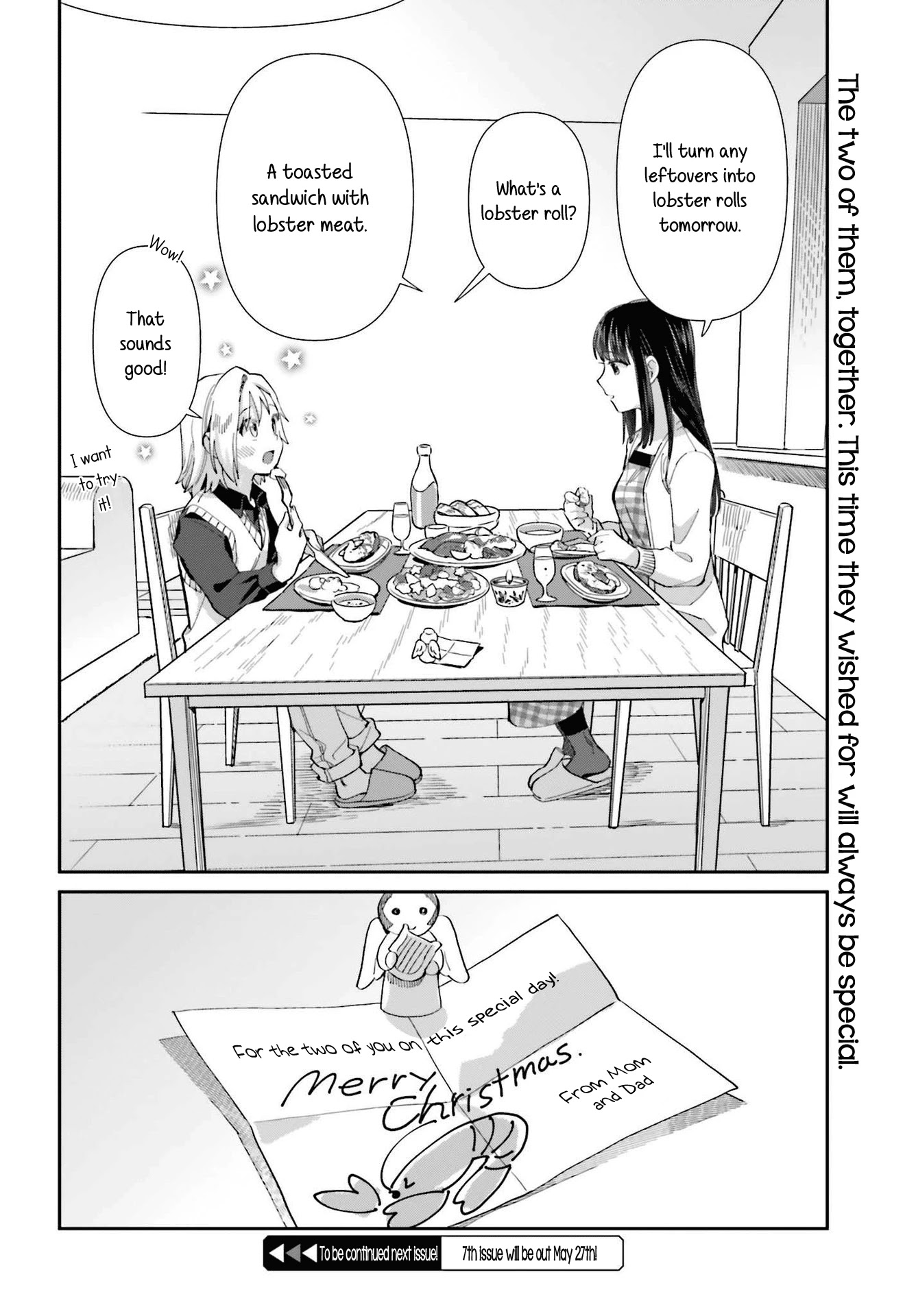 Shinmai Shimai No Futari Gohan - Chapter 56: Lobster