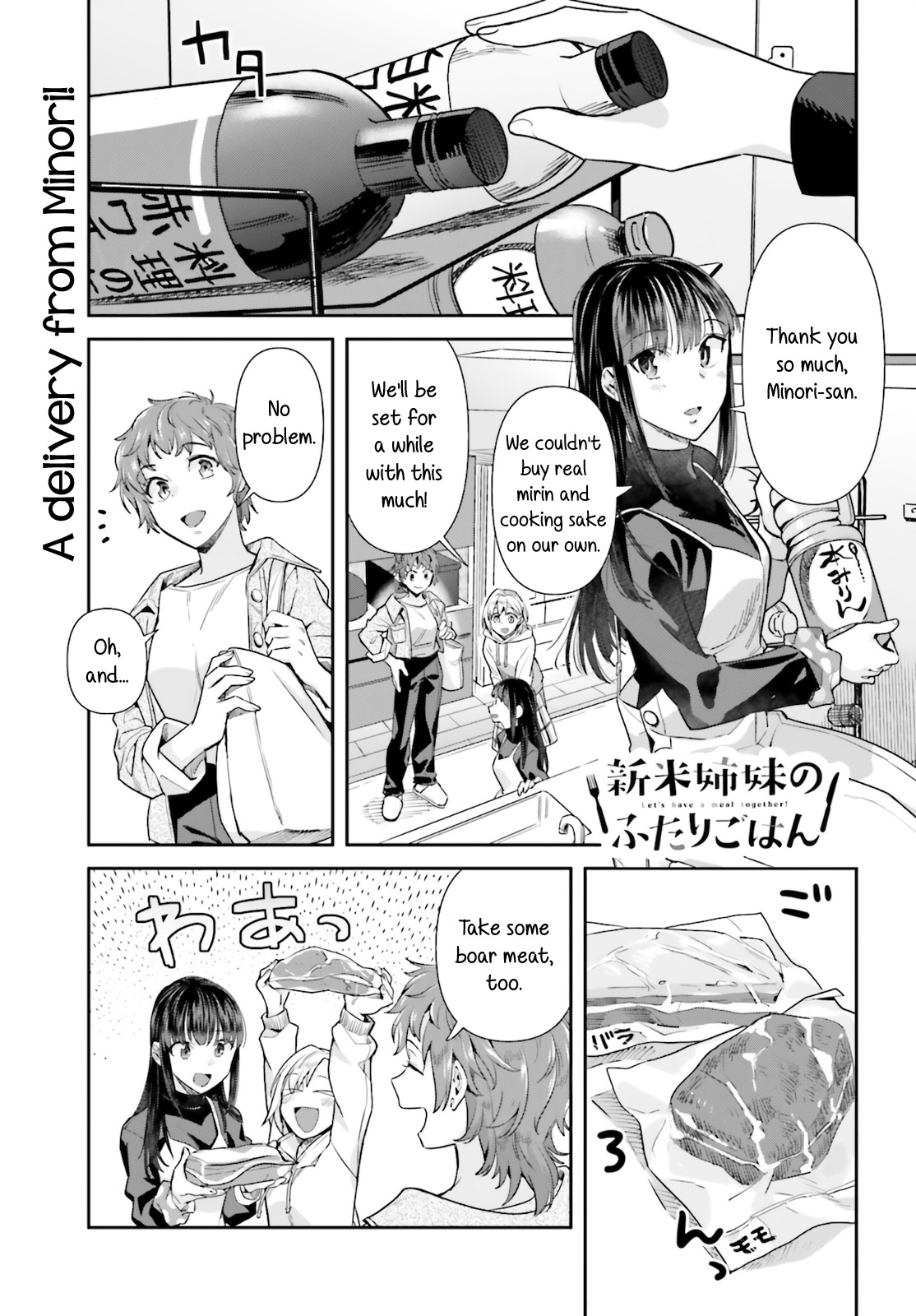 Shinmai Shimai No Futari Gohan - Chapter 60: Boar Stewed In Balsamic Vinegar