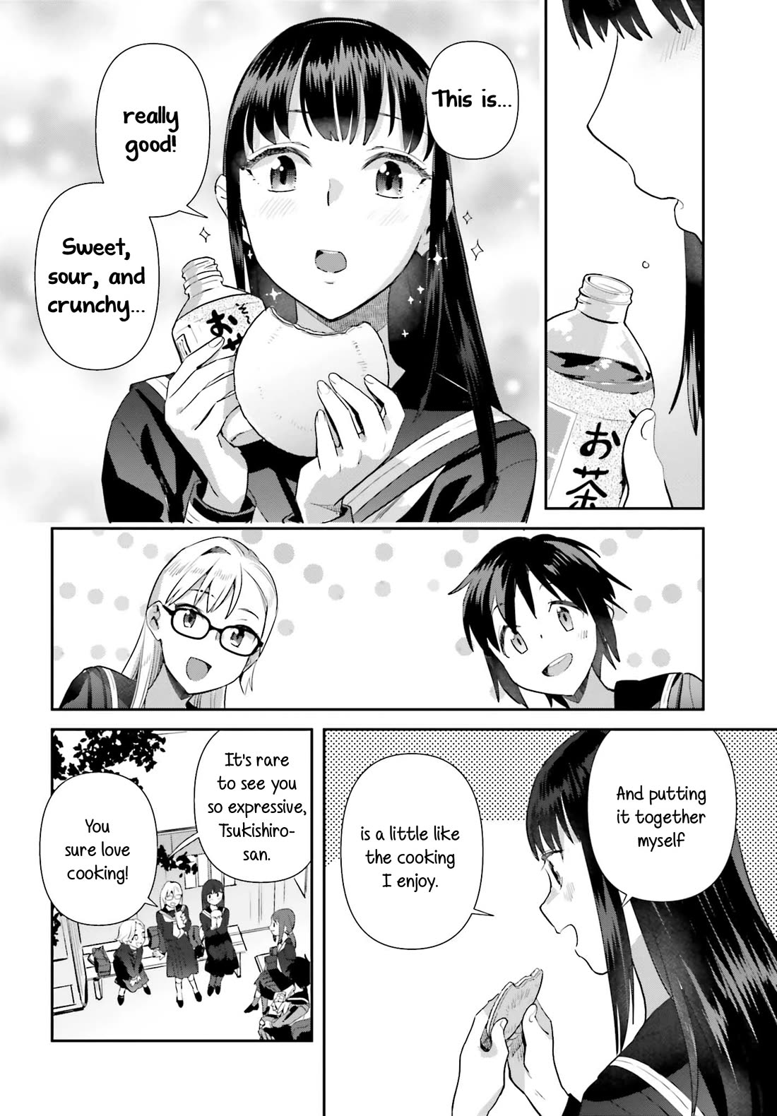 Shinmai Shimai No Futari Gohan - Chapter 66: Dagashi, Pt. 1