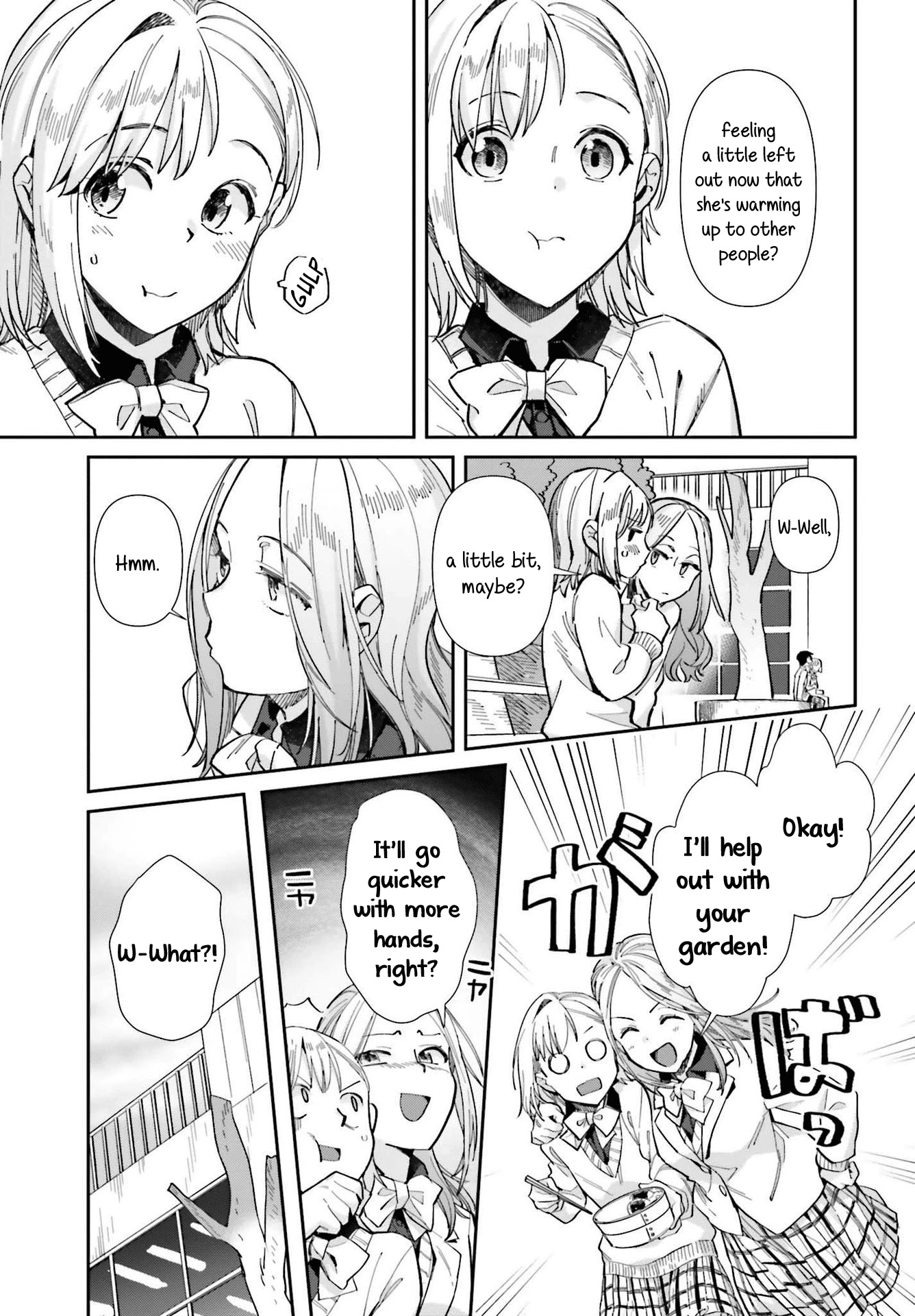 Shinmai Shimai No Futari Gohan - Chapter 55: Pot Pie