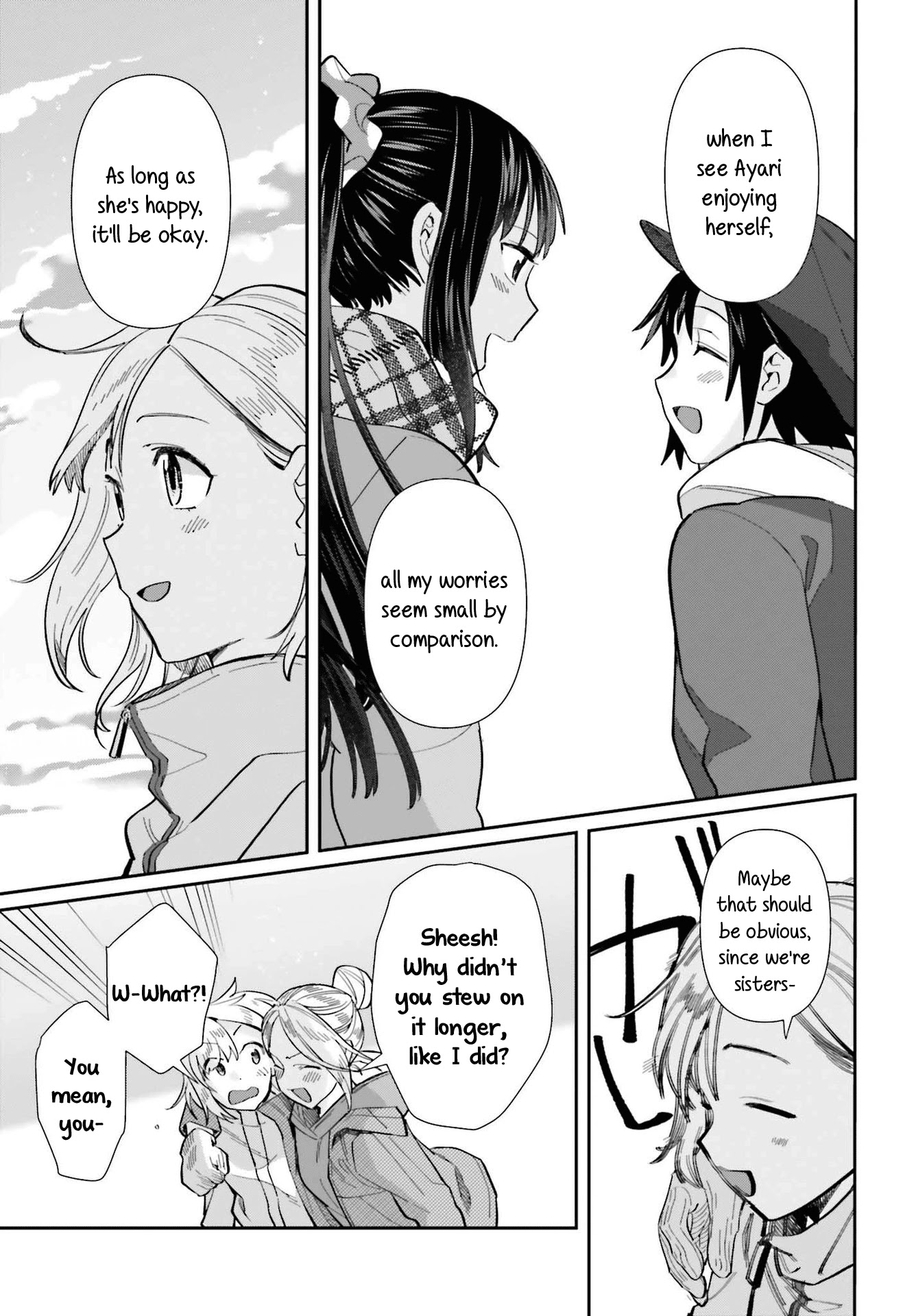 Shinmai Shimai No Futari Gohan - Chapter 55: Pot Pie