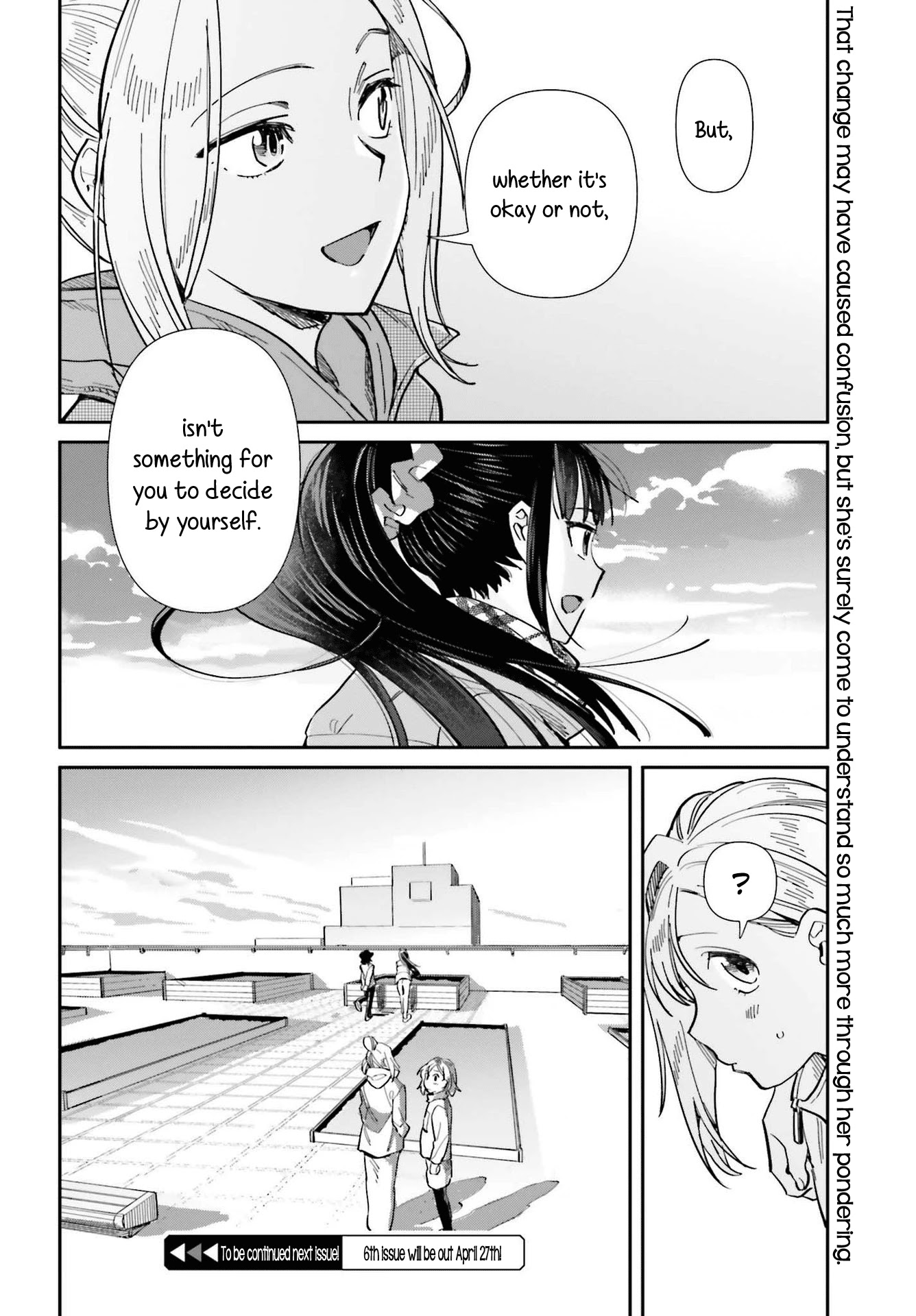 Shinmai Shimai No Futari Gohan - Chapter 55: Pot Pie