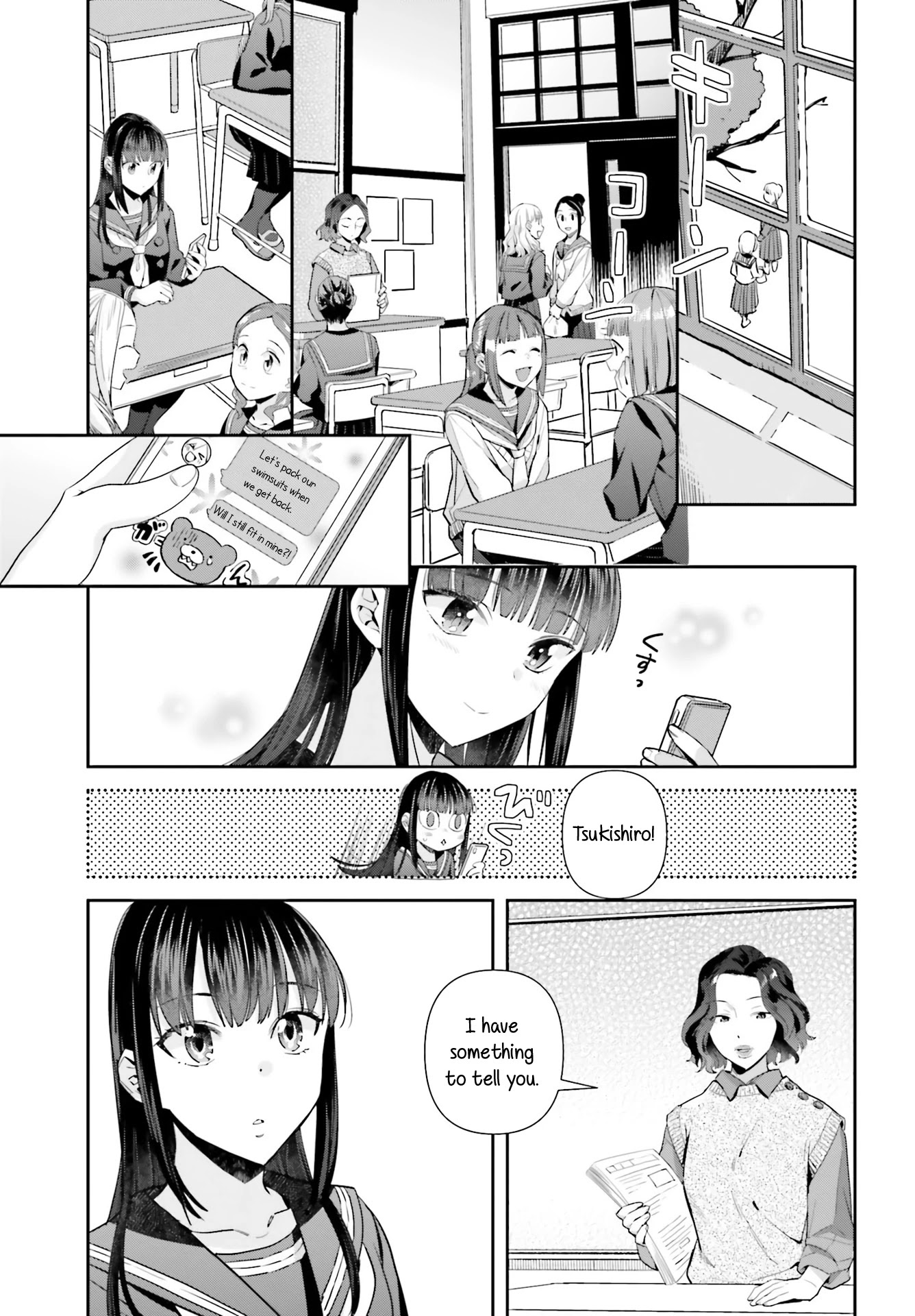 Shinmai Shimai No Futari Gohan - Chapter 61: Radish Potage