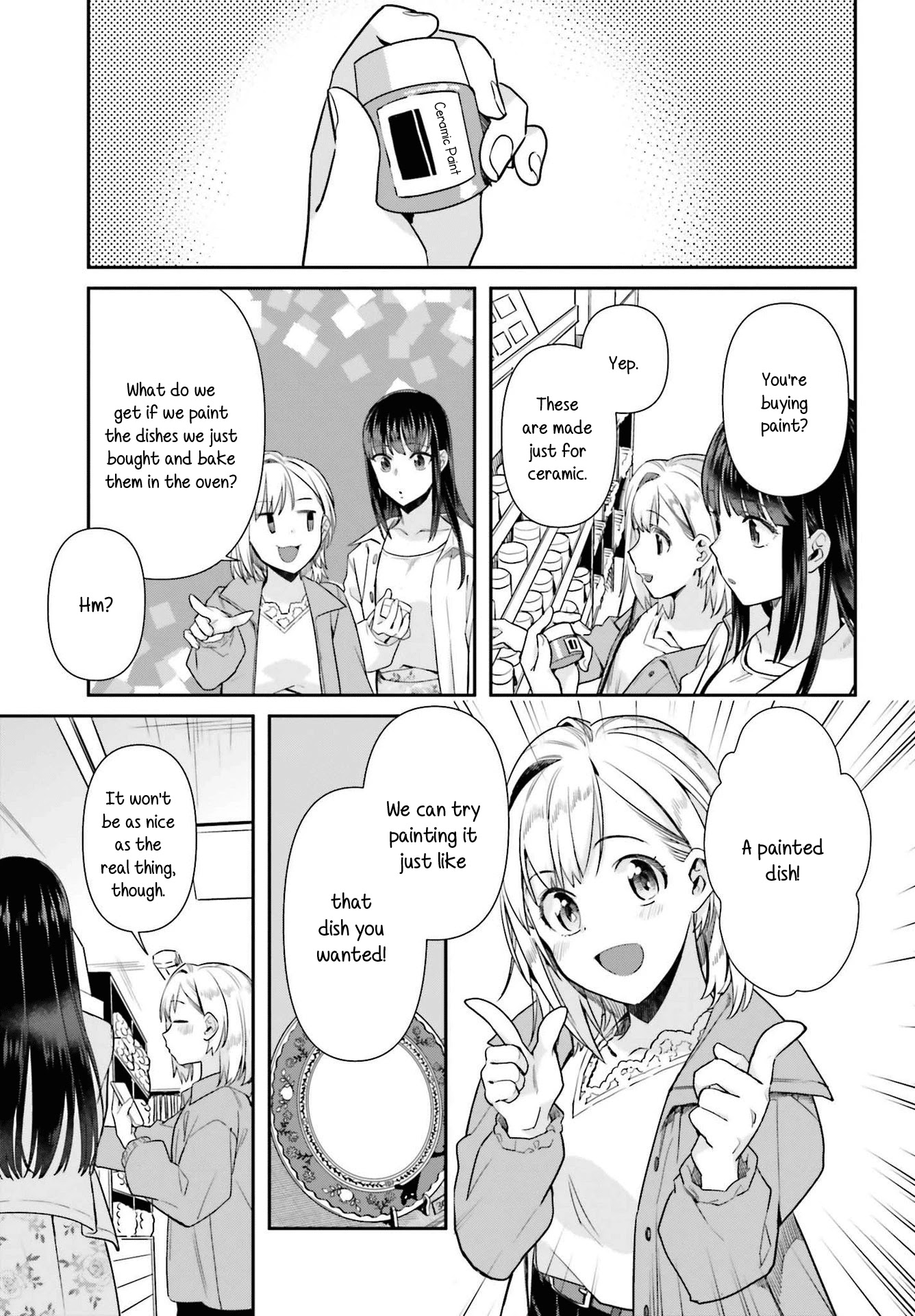 Shinmai Shimai No Futari Gohan - Chapter 58: Omelettes