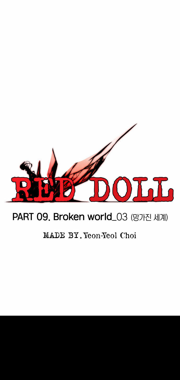 Red Doll - Chapter 9 : Broken World - Part 3