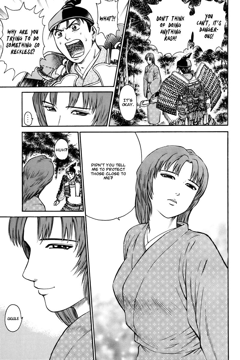 Shana Oh Yoshitsune - Chapter 75