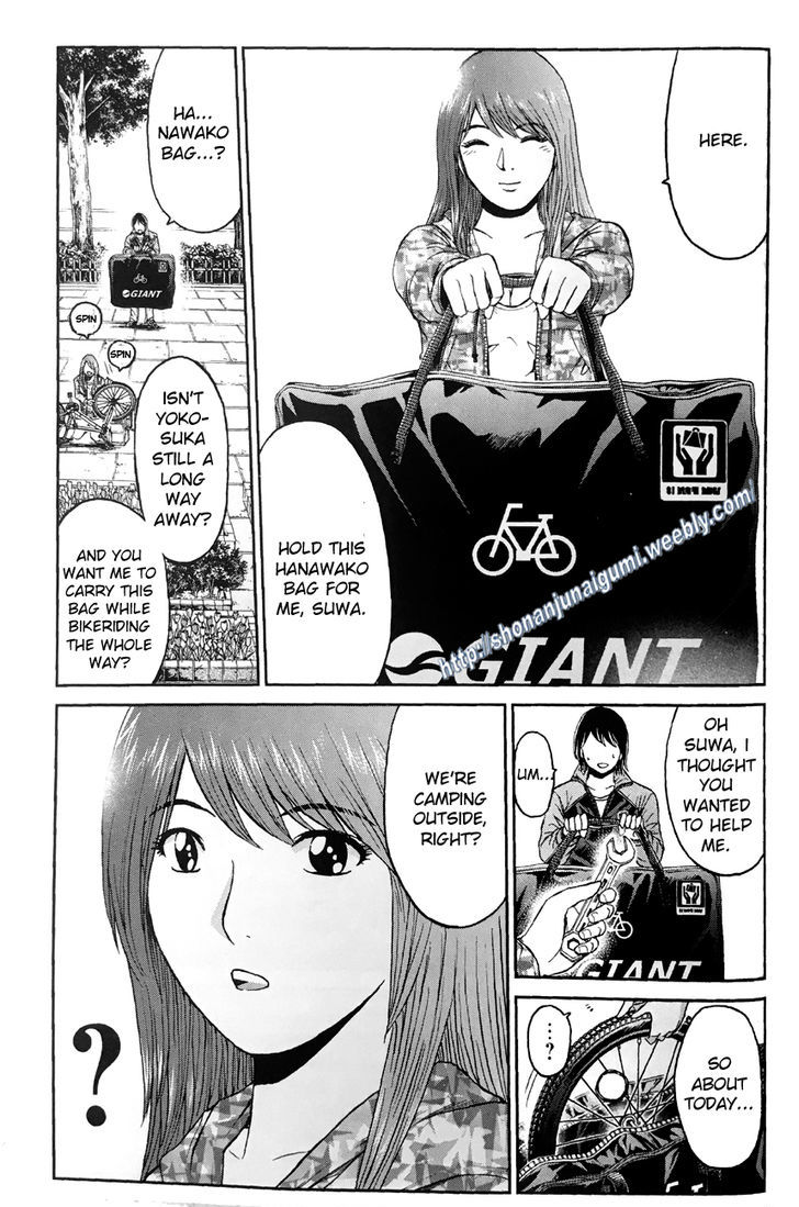 Dutchoven Girl Of Love - Chapter 4 : Nanako & The Yokosuka Bros