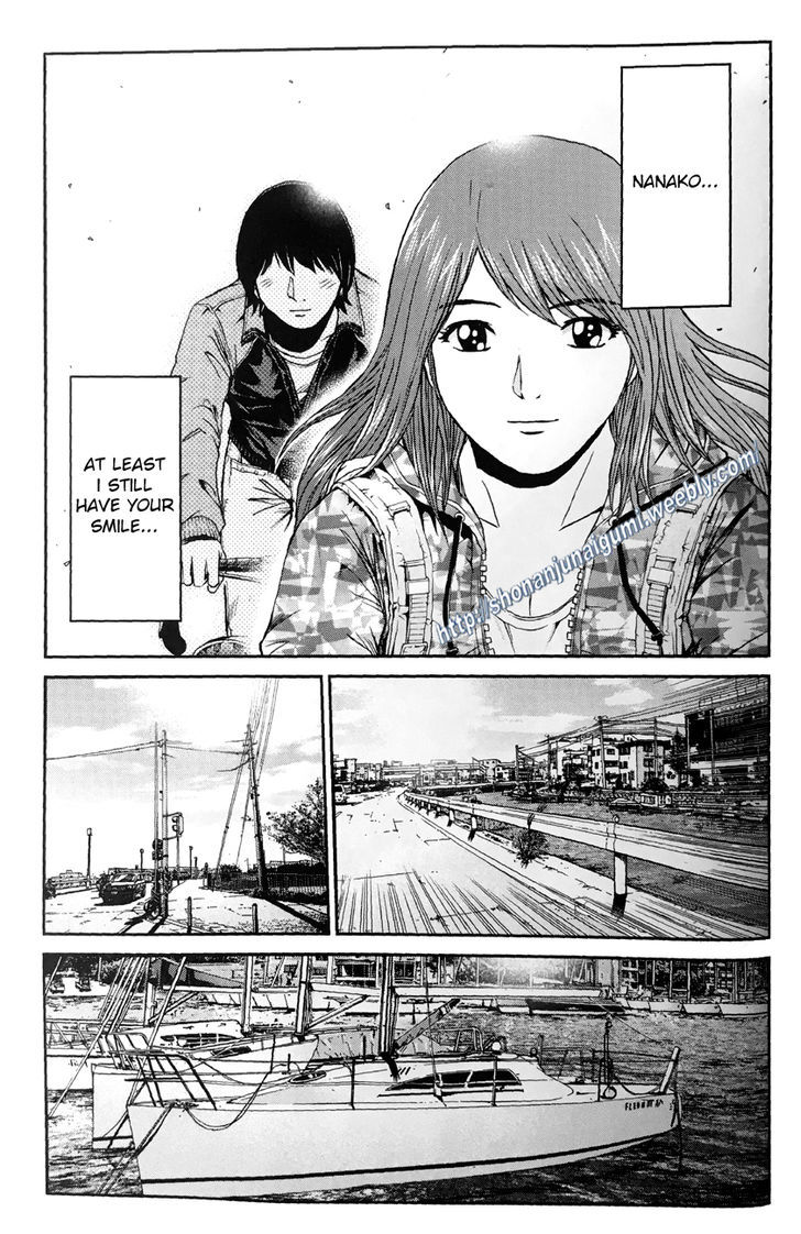 Dutchoven Girl Of Love - Chapter 4 : Nanako & The Yokosuka Bros