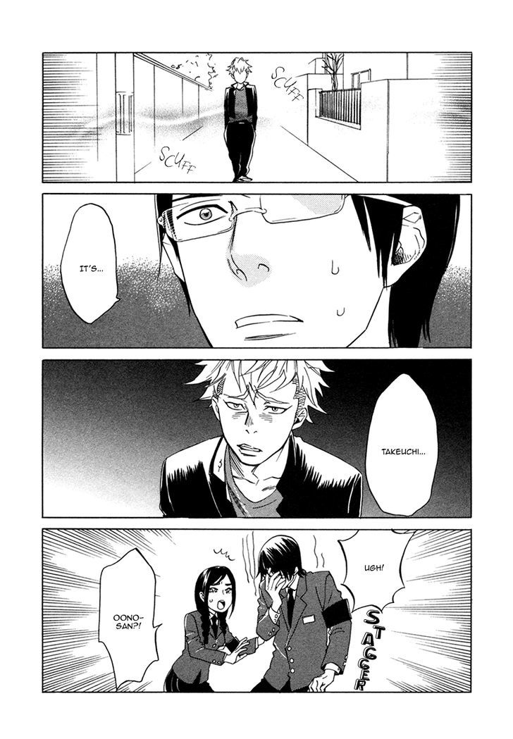 Ai Ga Love Shite You Nanosa - Vol.1 Chapter 1