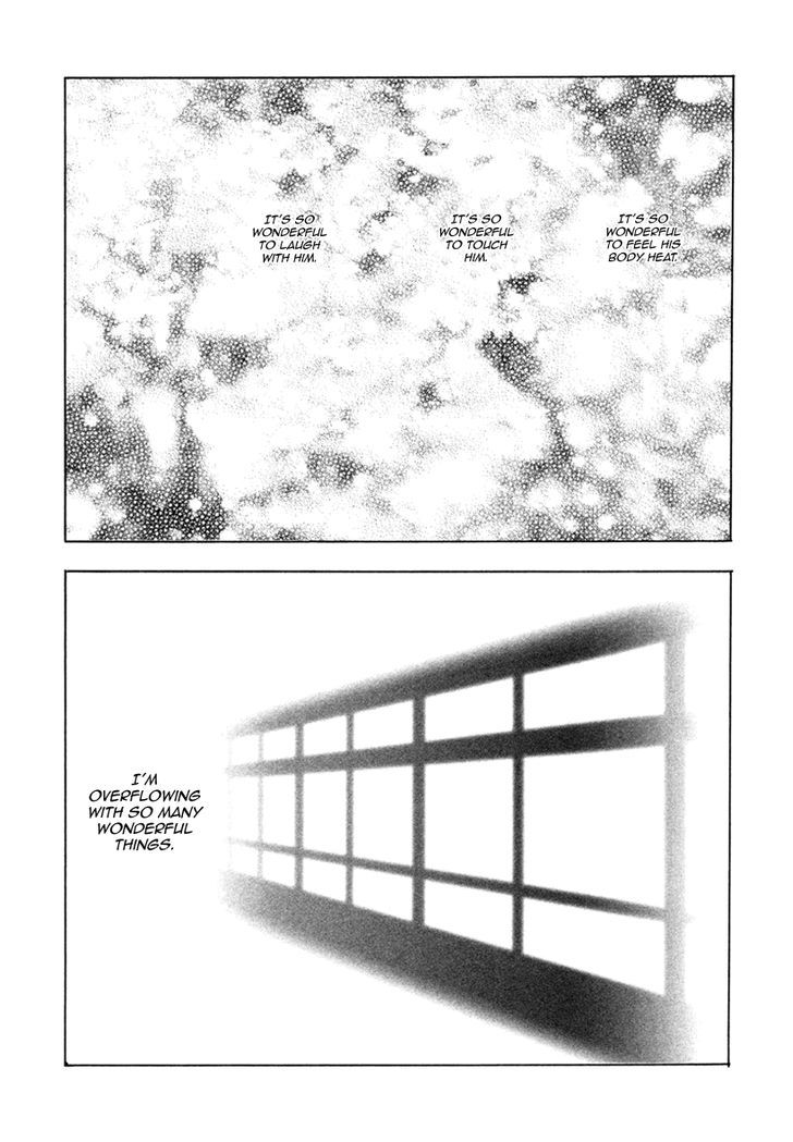 Ai Ga Love Shite You Nanosa - Vol.1 Chapter 4