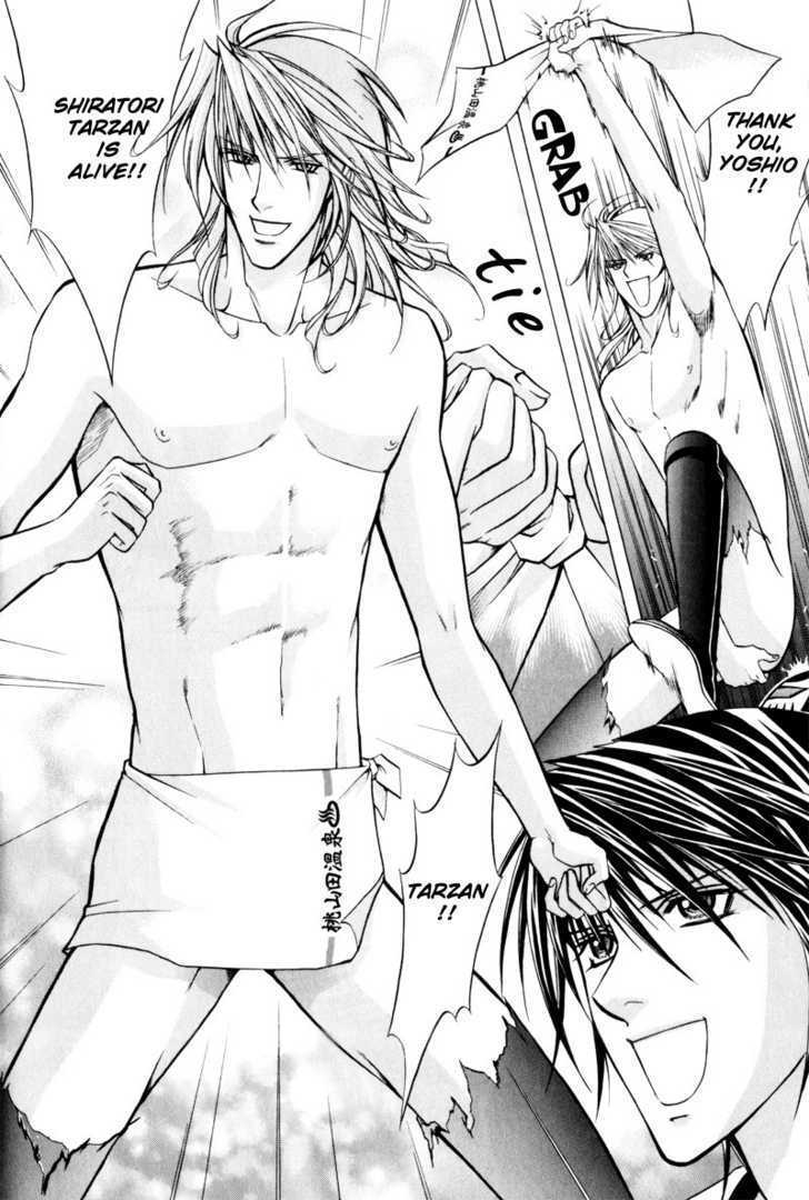 Onsen Tarzan - Vol.1 Chapter 8 : He S Still A Tarzen Even Without The Hot Spring{End}