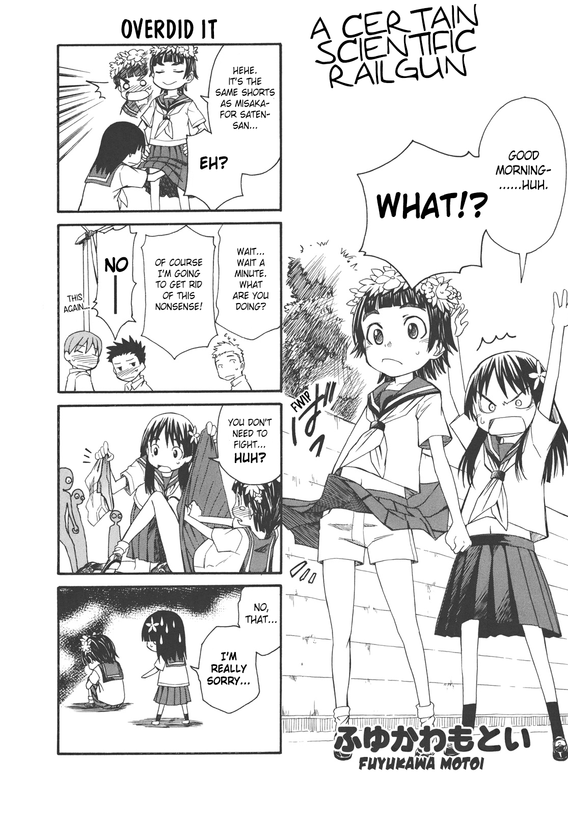 Pseudepigrapha Railgun - Vol.1 Chapter 3: Toaru Kagaku No Railgun 4-Koma