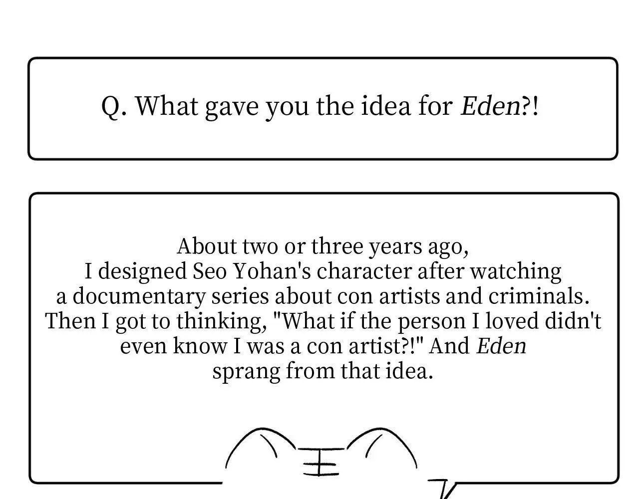 Eden (Hocco) - Extra. : Creator's Note