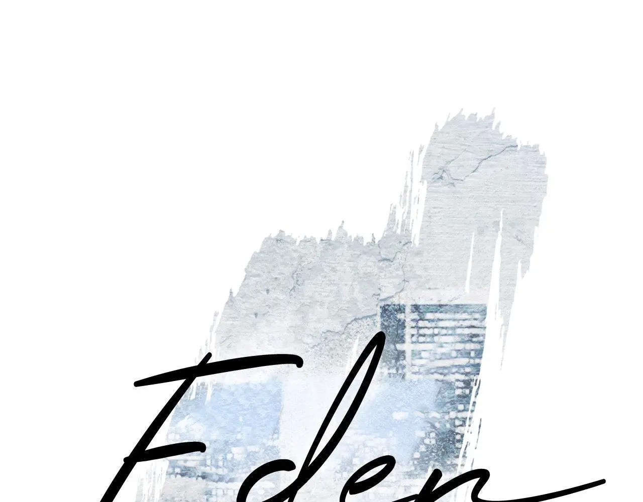 Eden (Hocco) - Chapter 25