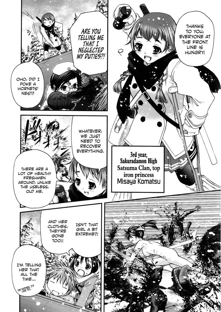 Kurogane Hime - Vol.3 Chapter 14 : Sakhalin