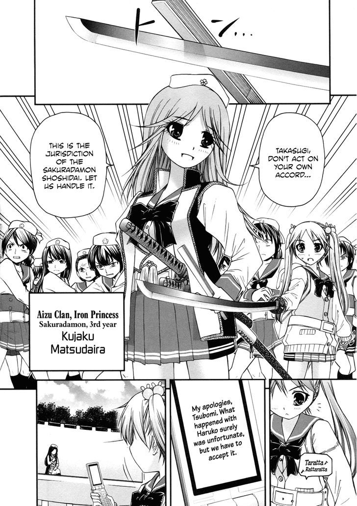 Kurogane Hime - Vol.3 Chapter 12 : Sakuradamon Rebellion