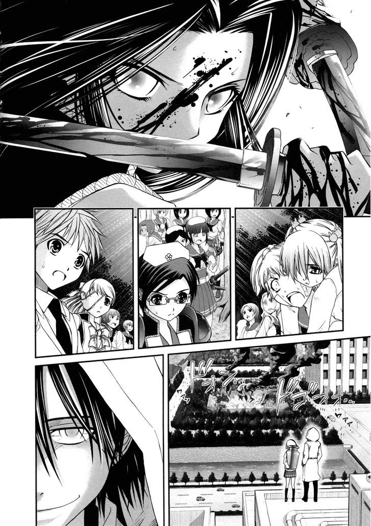 Kurogane Hime - Vol.3 Chapter 12 : Sakuradamon Rebellion