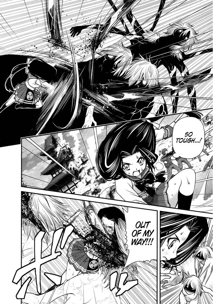 Kurogane Hime - Vol.4 Chapter 21 : Kurogane Hime - The Black Iron Princess [End]