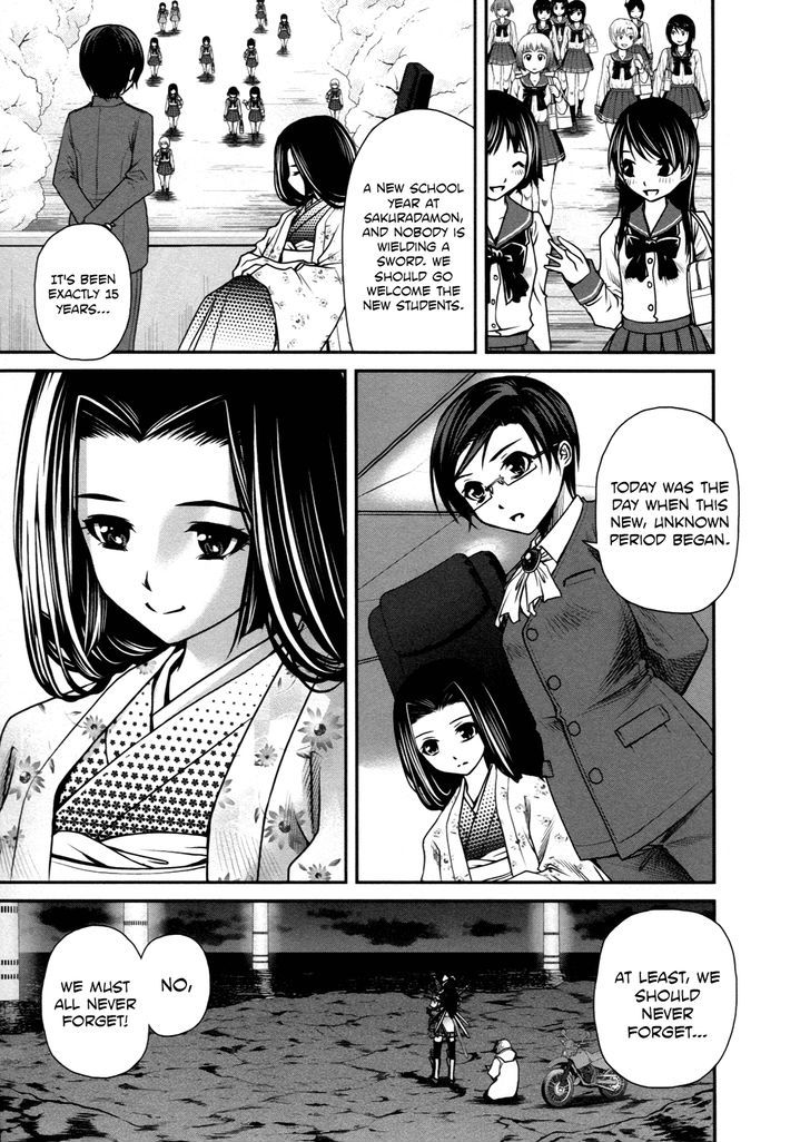 Kurogane Hime - Vol.4 Chapter 21 : Kurogane Hime - The Black Iron Princess [End]