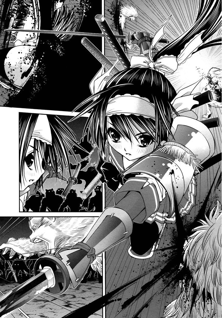 Kurogane Hime - Vol.4 Chapter 21 : Kurogane Hime - The Black Iron Princess [End]