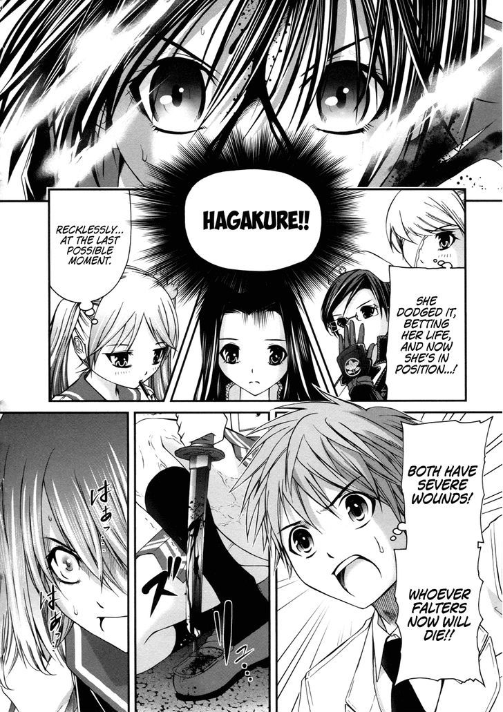 Kurogane Hime - Vol.3 Chapter 11 : I Want To Be My Old Self Again