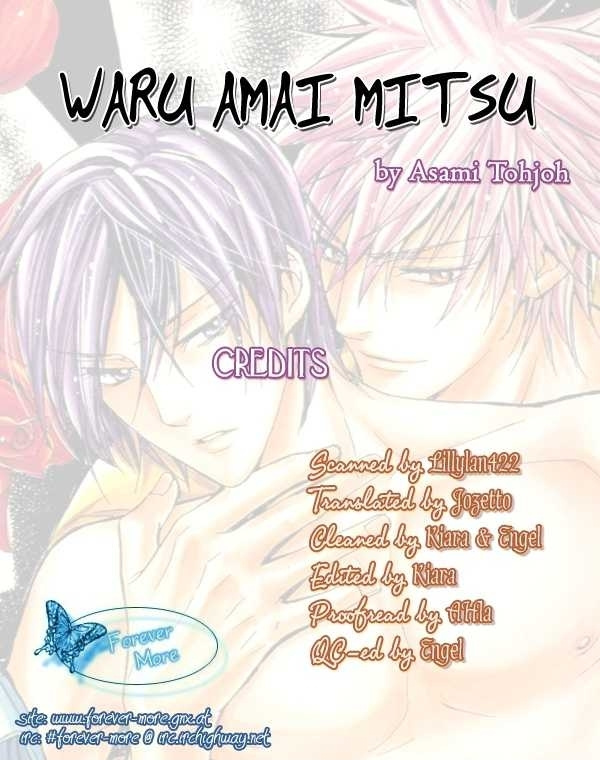 Waru Amai Mitsu - Vol.1 Chapter 1