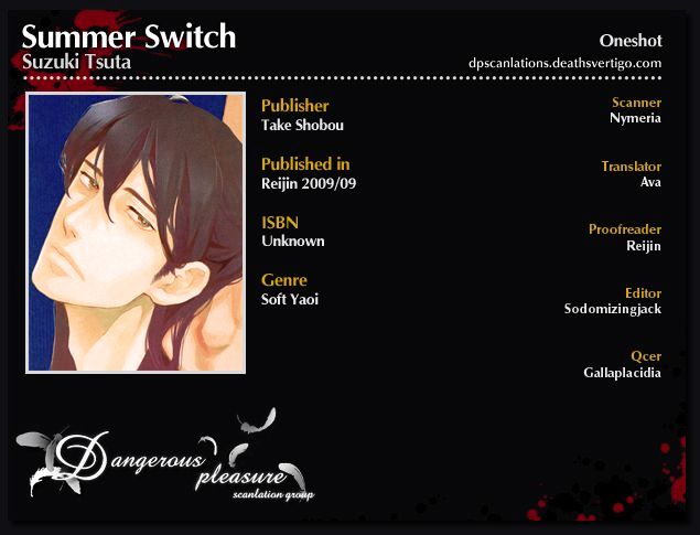 Summer Switch - Chapter 0