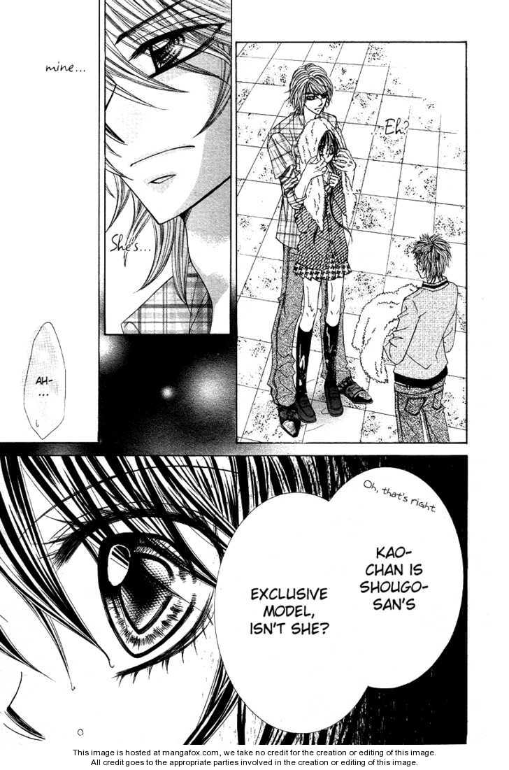 Hairstyle Amanojaku Shiyou - Vol.01 Chapter 001