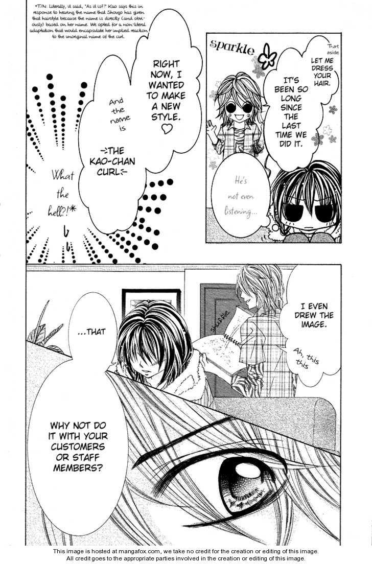 Hairstyle Amanojaku Shiyou - Vol.01 Chapter 001