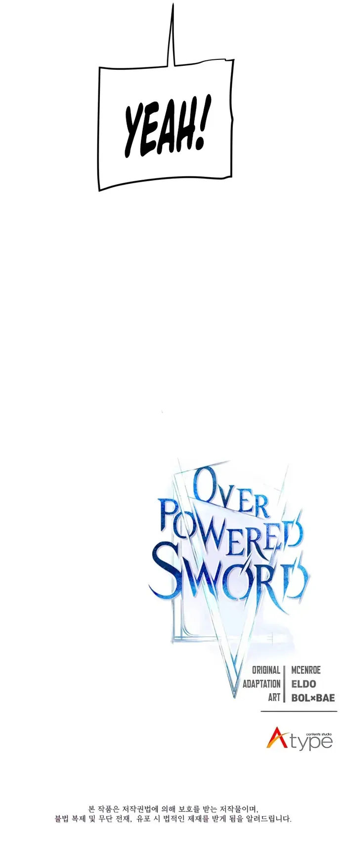 Overpowered Sword - Chapter 109