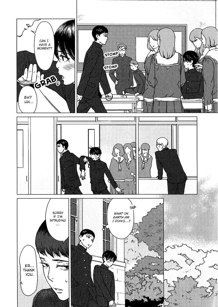 Me O Ubau Wa Hana No Kao - Chapter 1