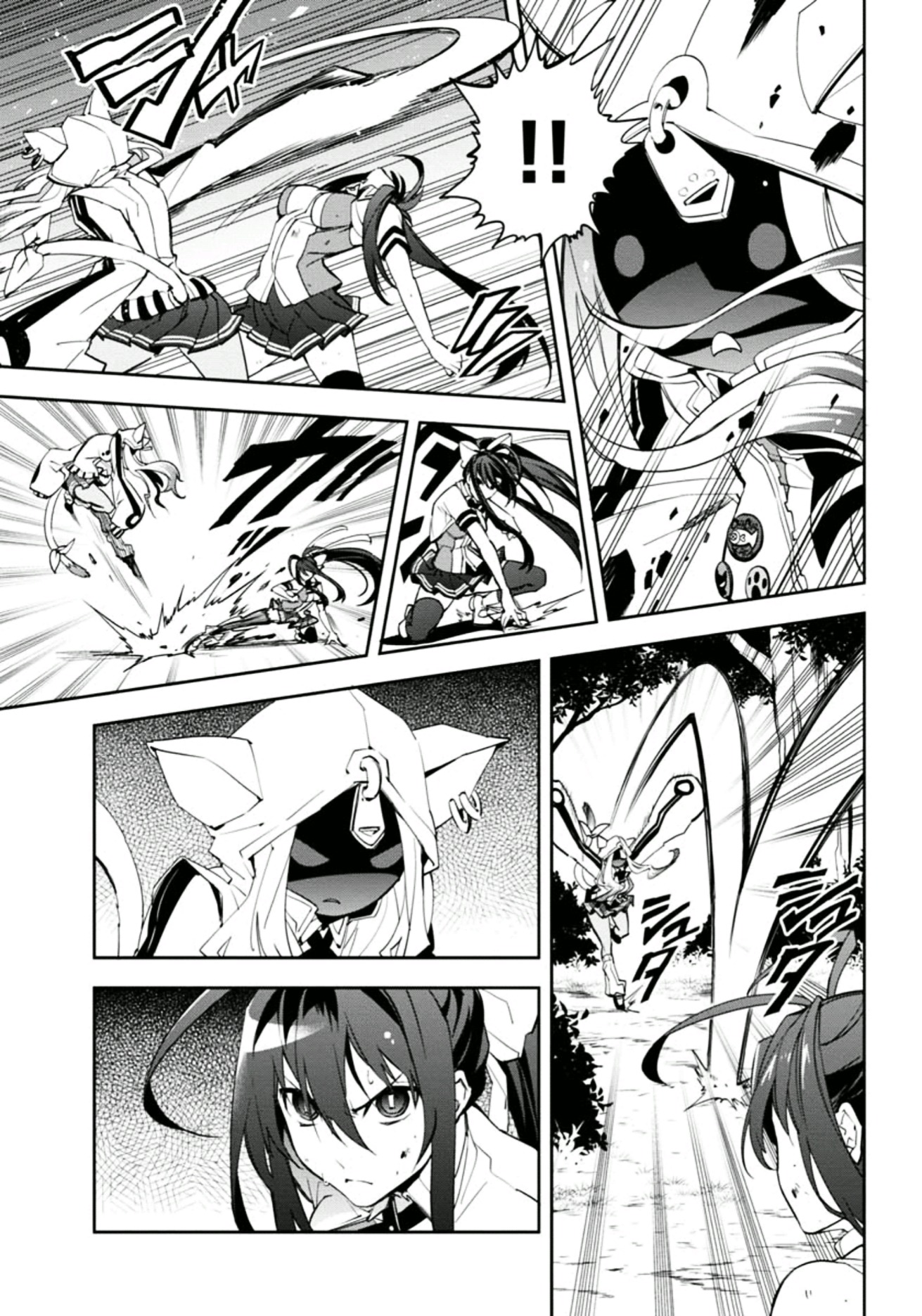 Blazblue - Remix Heart - Chapter 18.5