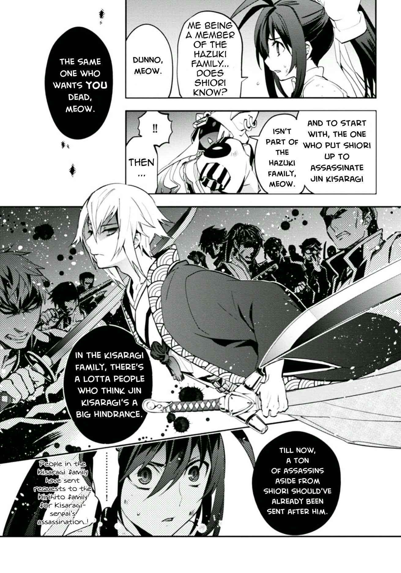 Blazblue - Remix Heart - Chapter 18.5