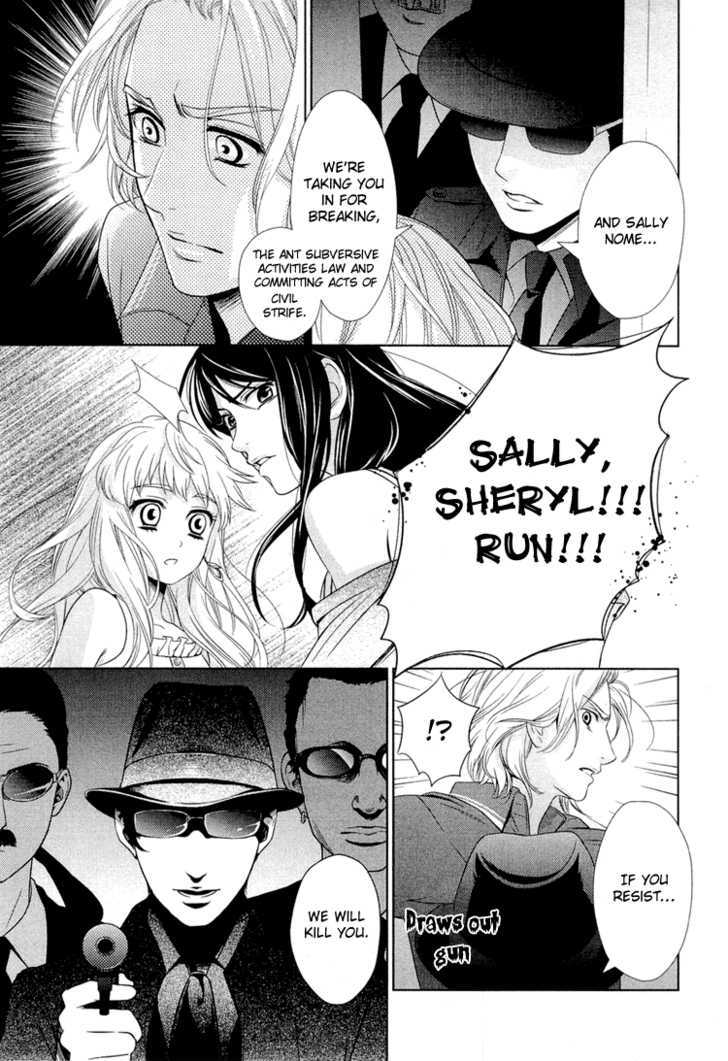 Sheryl - Kiss In The Galaxy - Vol.1 Chapter 0 : Star By Birth