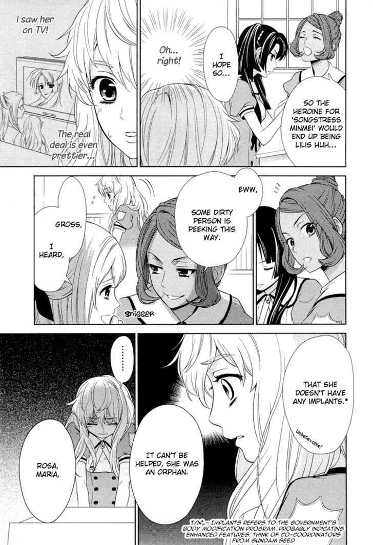 Sheryl - Kiss In The Galaxy - Vol.1 Chapter 0 : Star By Birth