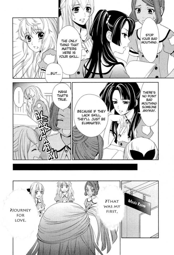 Sheryl - Kiss In The Galaxy - Vol.1 Chapter 0 : Star By Birth