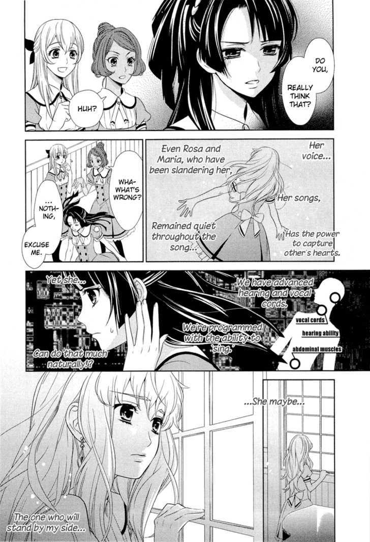 Sheryl - Kiss In The Galaxy - Vol.1 Chapter 0 : Star By Birth