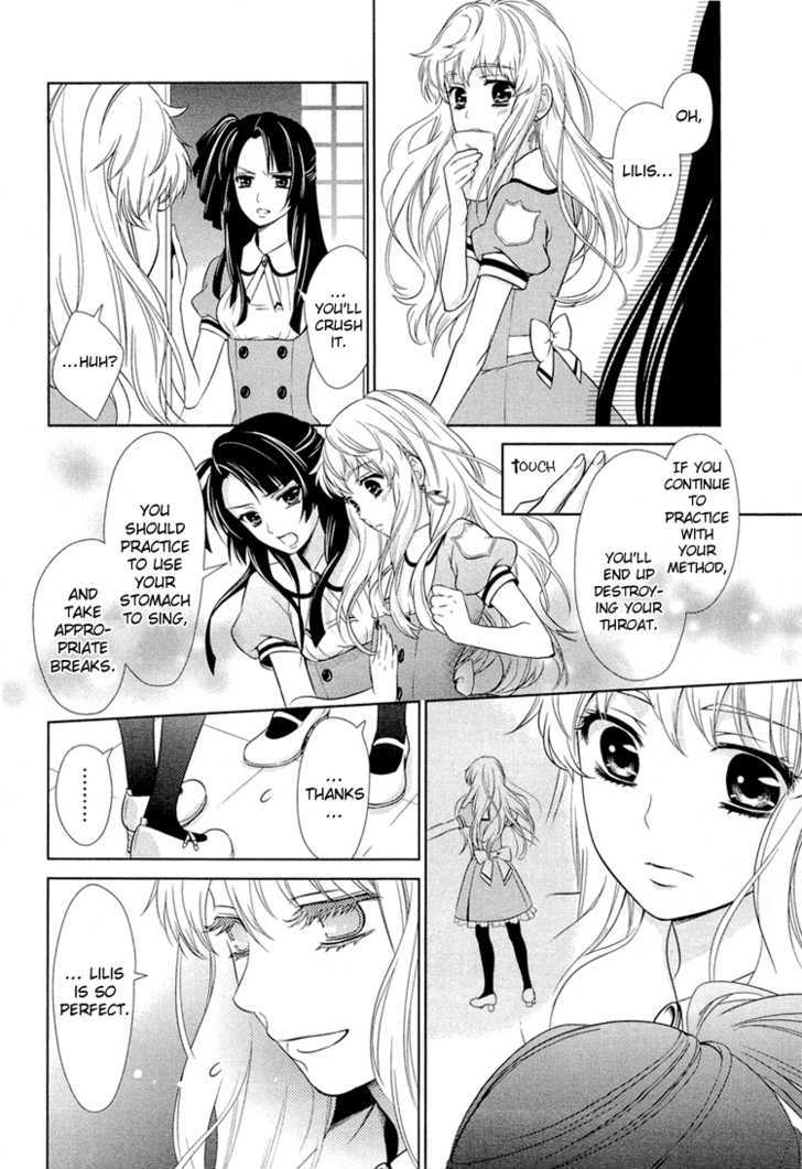 Sheryl - Kiss In The Galaxy - Vol.1 Chapter 0 : Star By Birth