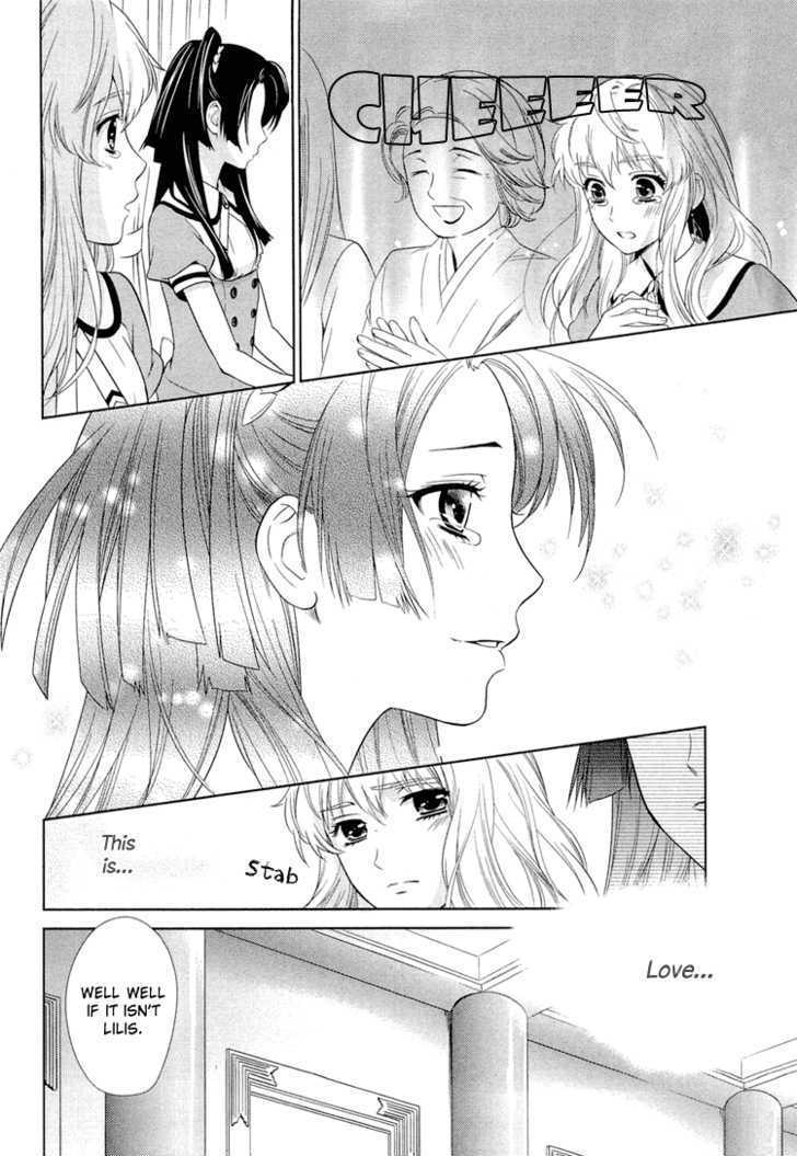 Sheryl - Kiss In The Galaxy - Vol.1 Chapter 0 : Star By Birth