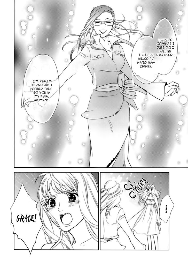 Sheryl - Kiss In The Galaxy - Vol.3 Chapter 4 : Diamond Rift